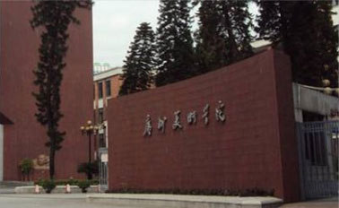 視覺設(shè)計(jì)